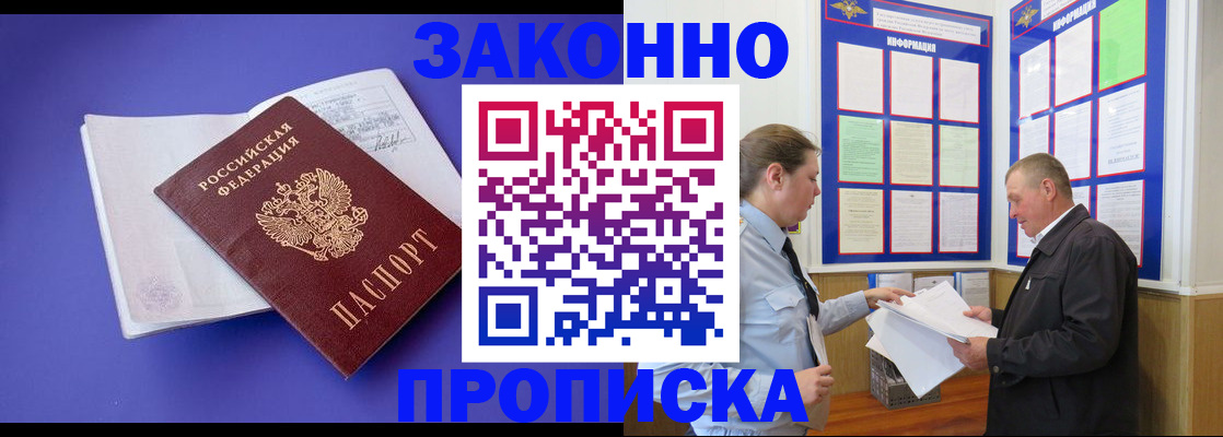 форма 3 в Чистополье